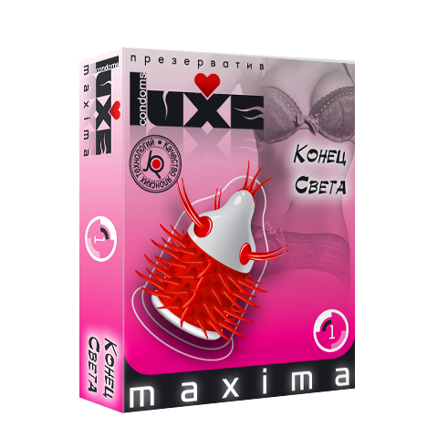 Презервативы Luxe MAXIMA №1 Конец Света