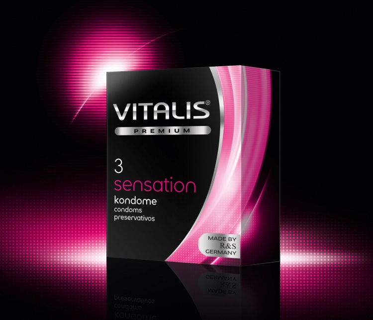 Презервативы VITALIS premium №3 Sensation 3995VP