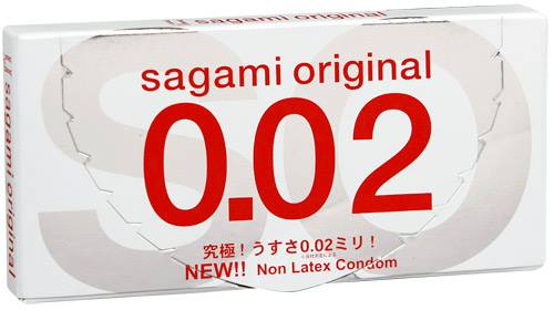 Презервативы полиуретановые Sagami №2 Original 0,02