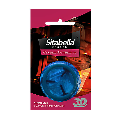 Презервативы Ситабелла 3D Секрет амаретто 1283sit