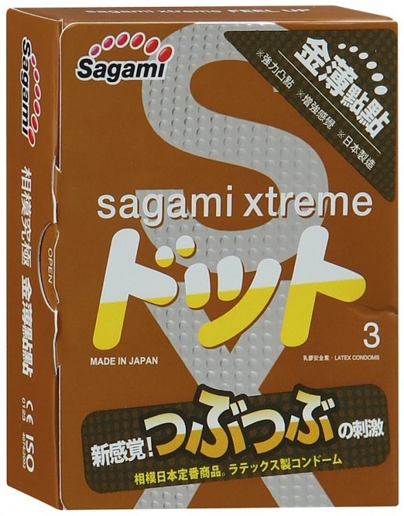 Презервативы Sagami №3 Xtreme Feel UP Sag465