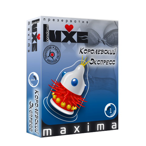 Презервативы Luxe MAXIMA №1 Королевский Экспресс