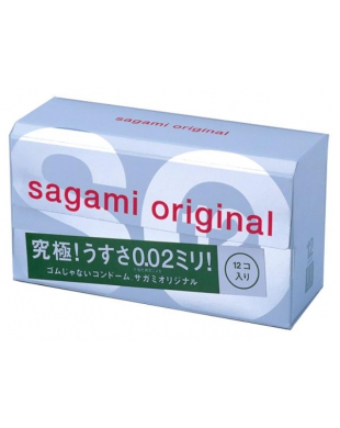 Презервативы полиуретановые Sagami №12 Original 0,02