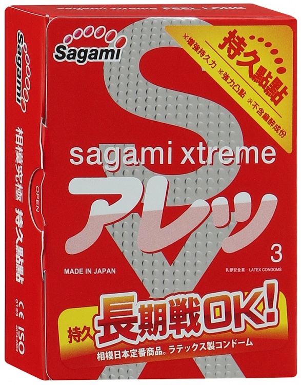 Презервативы Sagami №3 Xtreme Feel Long
