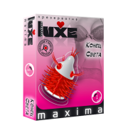 Презервативы Luxe MAXIMA №1 Конец Света