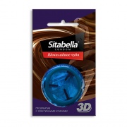 Презервативы Ситабелла 3D Шоколадное чудо 1282sit